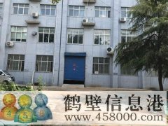 棉麻公司臨街店面，也可做倉(cāng)庫(kù)