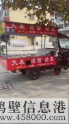 低價(jià)轉(zhuǎn)讓外賣廚房，盒飯餐車2輛，兩個(gè)固定攤位，接手即可盈利，